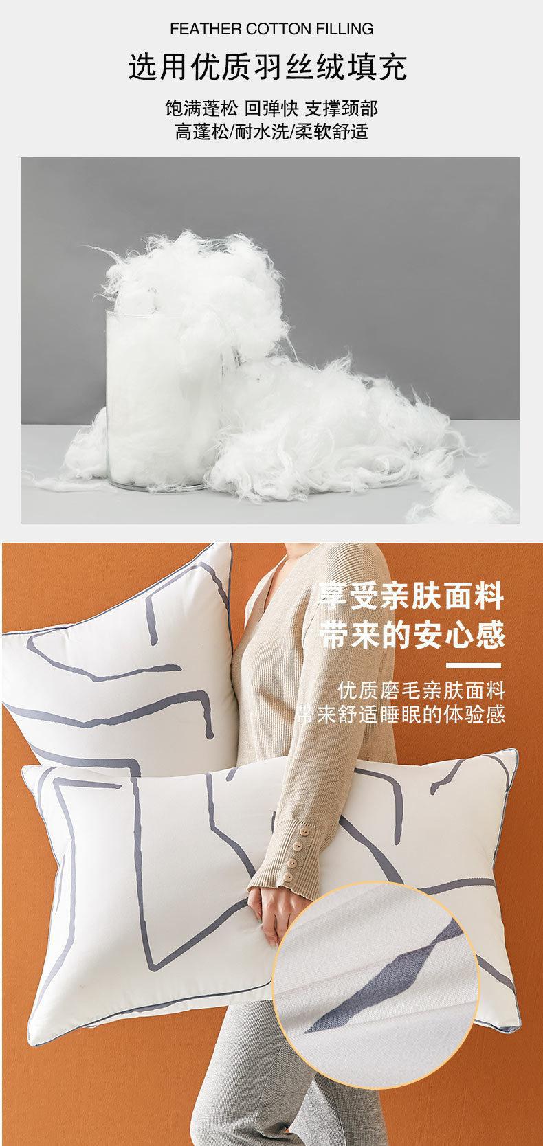 戴总枕芯---790------_05.jpg