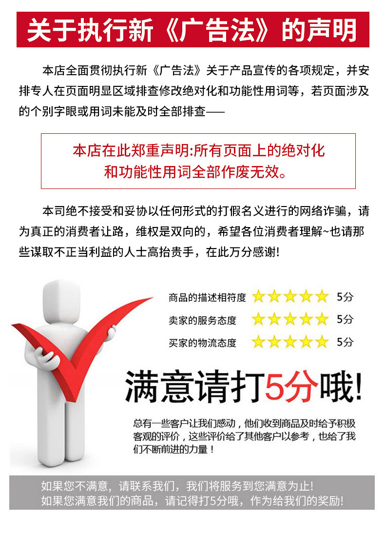 German Würth Wiper Fluid Glass Cleaner Car Degreaser Stain Remover Insect Remover Gel Concentrate Degreaser
