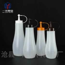 塑料瓶、壶;量筒、量杯;其他塑料包装