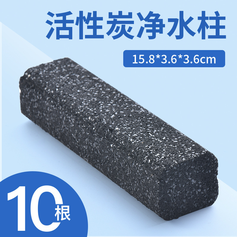 Yee細菌屋水槽ろ過材水族ろ過材硝化細菌陶磁器環水槽ろ過材卸売り|undefined