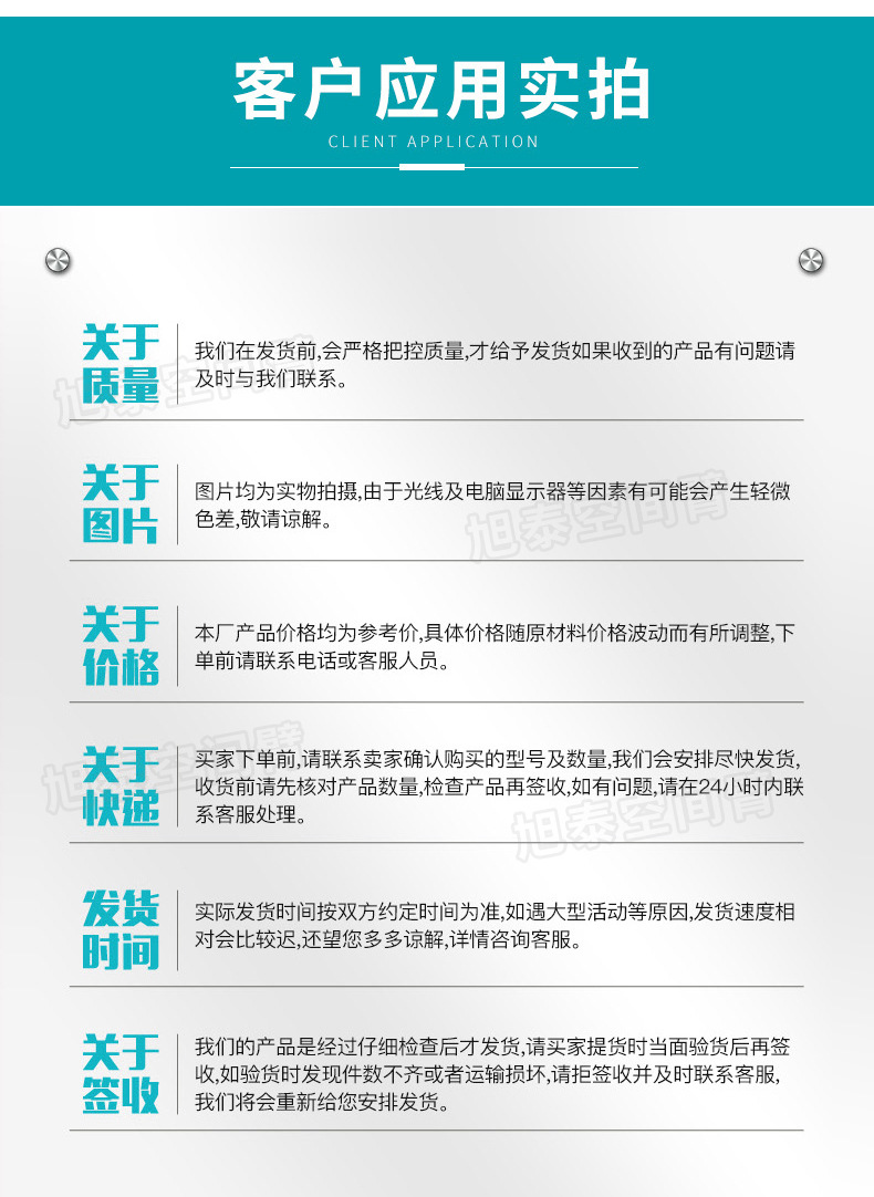 O1CN017eMxUc1FRGMu6bjfl_!!2419170483-0-cib.jpg?__r__=1751611822988