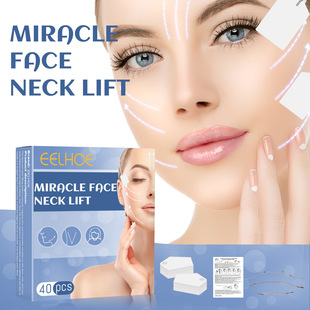 Eelhoe Facial Face Lift Sticker V-Shaped Face Tightening Chin Lifting Belt Shaping Sticker Facial Sticker Firming and Lifting