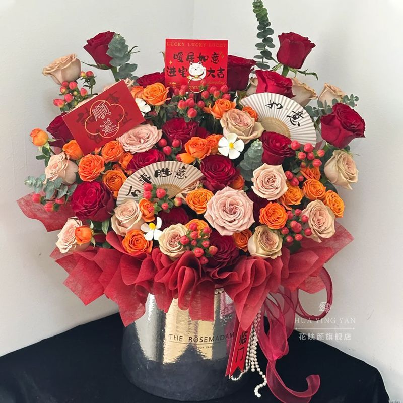 新居への引っ越し、ローズフラワーエクスプレス、市内全土の誕生日、大晦日、誕生日のお祝いに本物の花|undefined