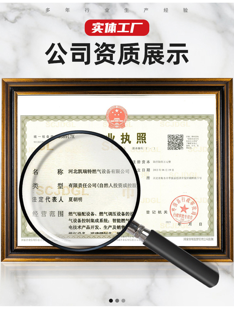 5bfb9201bc7d8bd231a5bff62def51