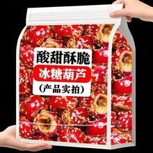 ���ɱ��Ǻ��J�ϱ�������ɽ���ɽ髸ɾW�t���e��ͯ��ʳ��Ϲ��ɏS