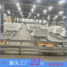 智能自动化浴缸五件套,试水,抛光,打包生产线制造,厂家专业制