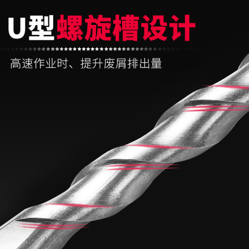 One-word electric hammer impact drill square handle four-pit round handle extended concrete stone cement red brick wall drilling drill bit