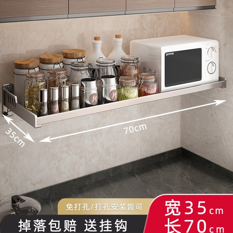 총 회색 35*70cm 두께 (전자 레인지에 넣을 수 있음)
