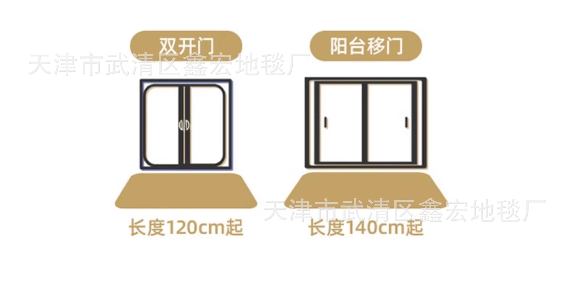 New bow car wire loop foot mat co-pilot floor mat dirt-resistant wear-resistant easy to clean non-slip main driving mat