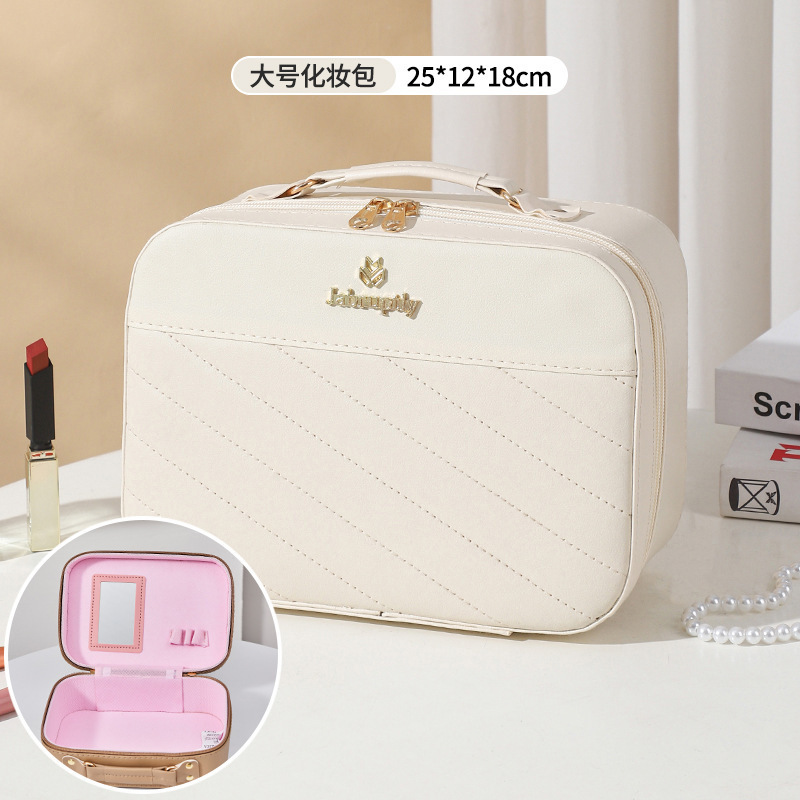 Bolsa de cosméticos de cuero caja de almacenamiento de gran capacidad para mujeres caja de cosméticos Portátil Bolsa de almacenamiento de cosméticos de alta apariencia al por mayor
