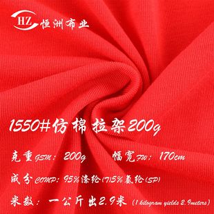 �F؛200g�������������R�������w�S��]���ϔ��aӡ�����Q���b����