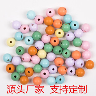 DJ source factory color wooden beads 16mm macaron wooden beads Amazon children beads loose beads wooden beads string diy accessories
