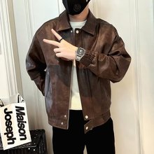 春秋新款潮牌痞帅皮衣外套男士潮流休闲皮夹克高级感纯色青年皮衣