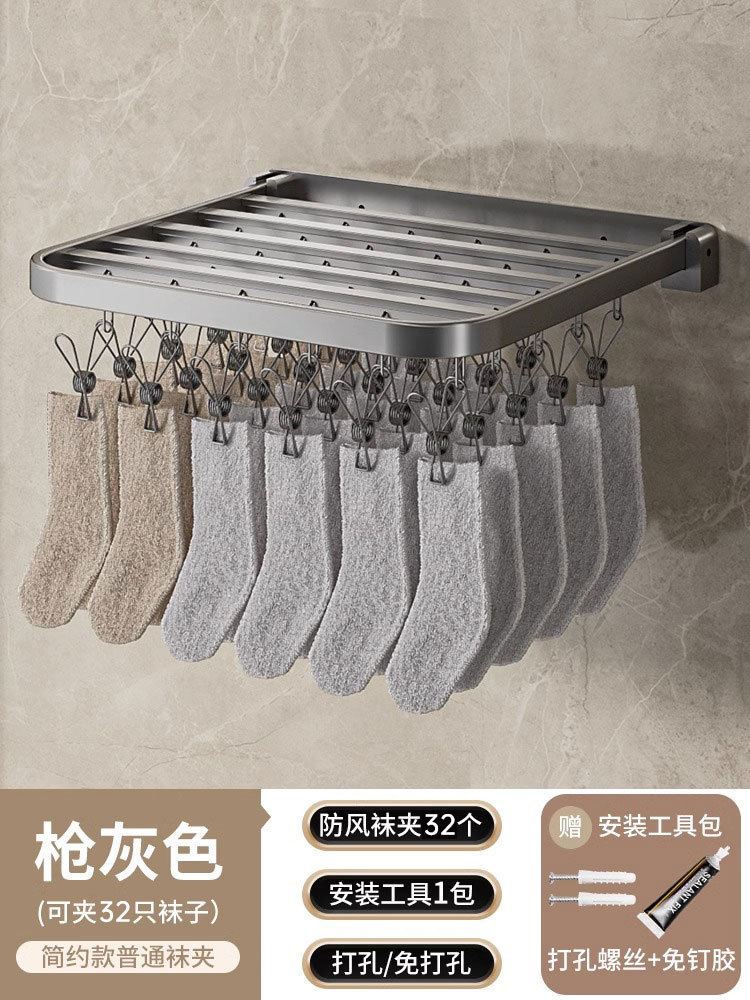 32 clips [Stainless Steel clips]-Gun gray