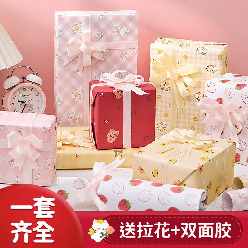 Подарочная упаковочная бумага Подарочная бумага день рождения подарочная коробка крафт бумага милый 61 детский день мультфильм День Святого Валентина расширенный смысл плюс