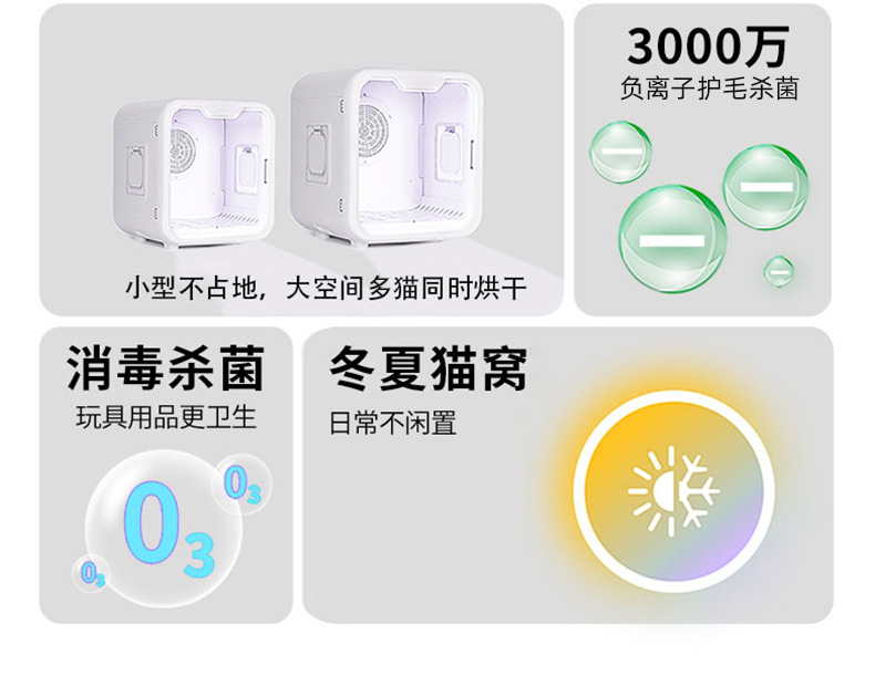 详情页-嘉兴慧曼科技有限公司-01_18.jpg