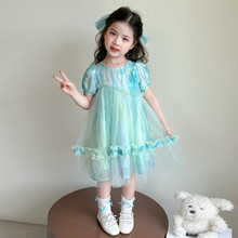 Ůͯ�B��ȹ�ļ�2026�¿ͯ�����ݷ������������b�W������ȹ��