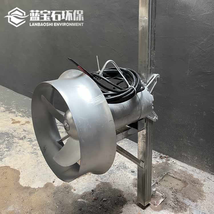 集水池搅拌推流器 QJB11/12酸碱中和潜水搅拌机 预处理混匀器