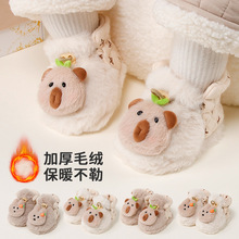 ��ͯ�W��Ь�m�����¿�ӽq�Ӻ�ů���׃��҃ȿ�ͨ���������ذ�Ь