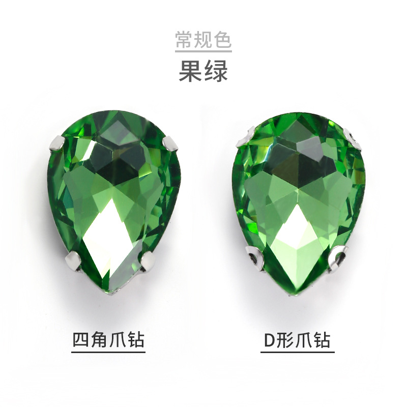 Fruit green