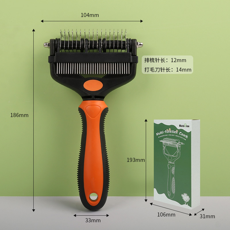 Peine para mascotas transfronterizo, peine desenredante multifuncional, cuchillo para eliminar pelo, peine para aseo de perros, peine para eliminar pelo, peine para aseo de gatos