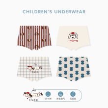 N190儿童内裤批发字母格纹ZYZ男童内裤棉不夹PP可爱宝宝平角内裤
