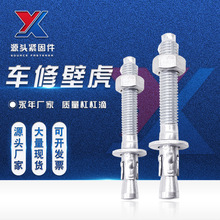 �{���\���B������Û�ݽz ��Û���܇�ޱڻ� �����������Û�����