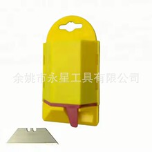 100Ƭ���Ϻ��bT�͵�Ƭ60�0.6mm������ε�Ƭ