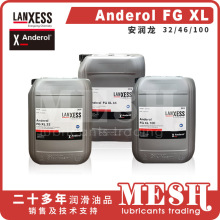 安润龙安德鲁Anderol FGXL AnderolFGXL FG XL 32 46 100 食品级