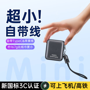 3C�J�C�����Ԏ�������Ƅ��Դ10000���� ���PD22.5��yԇ��늌�