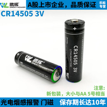 ixCR14505i3V늳ذtoOAAȼú⟟Ј