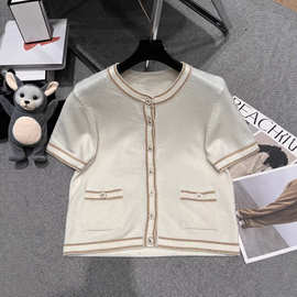 2025深圳南油高端秋冬新款针织衫小香风金色纱线品质开衫外套上衣