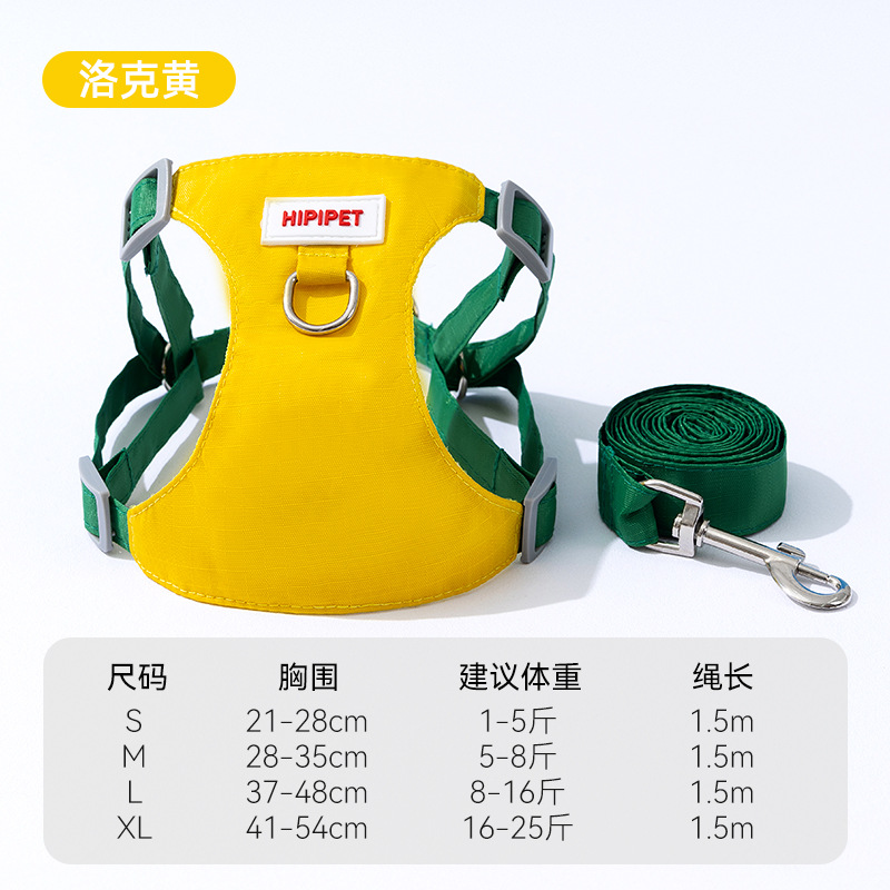 Correa de pecho tipo chaleco de costura verde simple y colorida, correa de salida para perros pequeños, correa para perros, suministros de tracción para perros