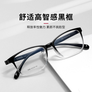 Y9306C�r�аٴ�u�Mɫ�������R���p���mTR�ڿ��R������R���l