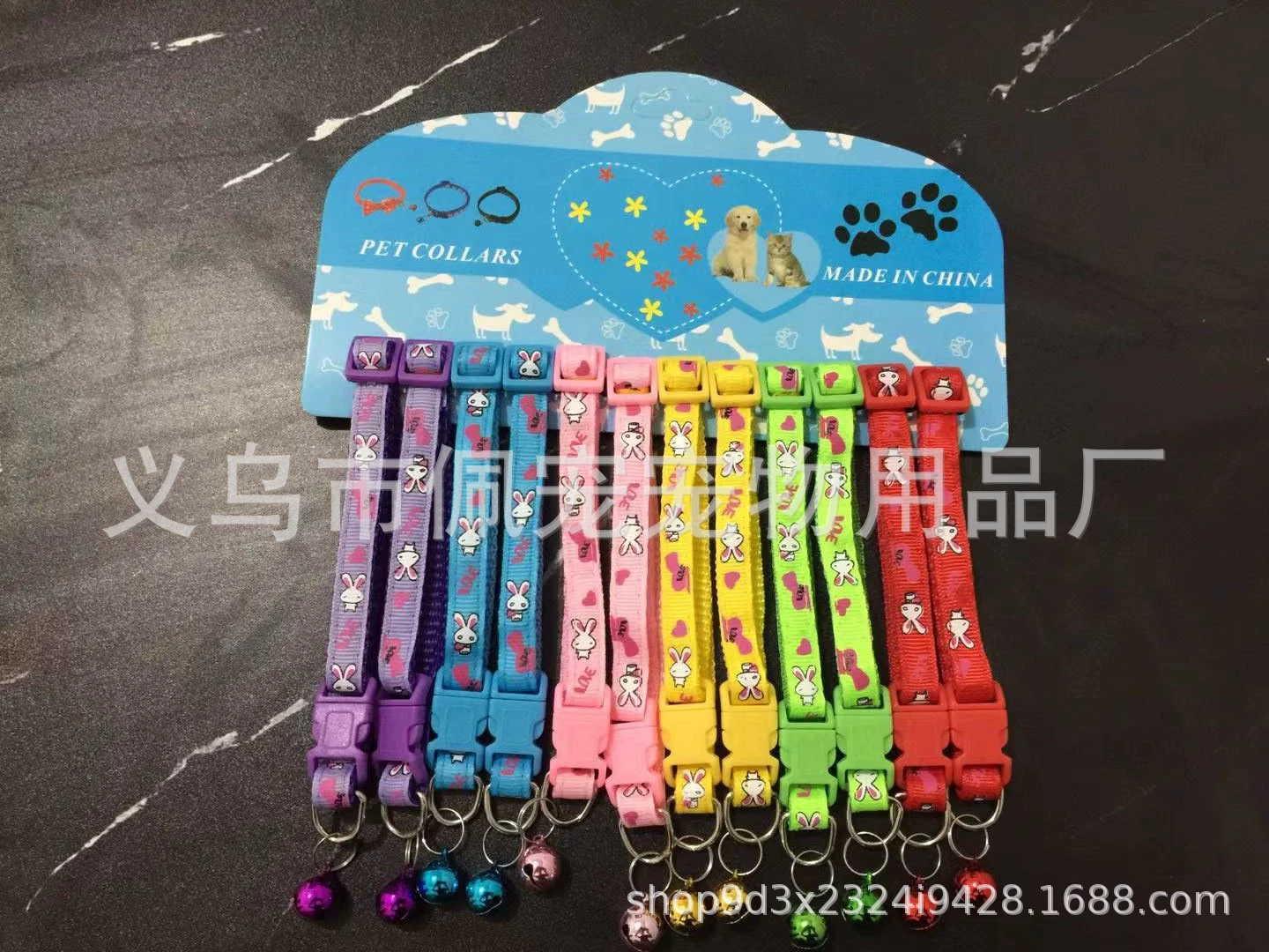 Пей Пей Бей Кролик с одной карточкой 12 1.0 наклеек для домашних собак