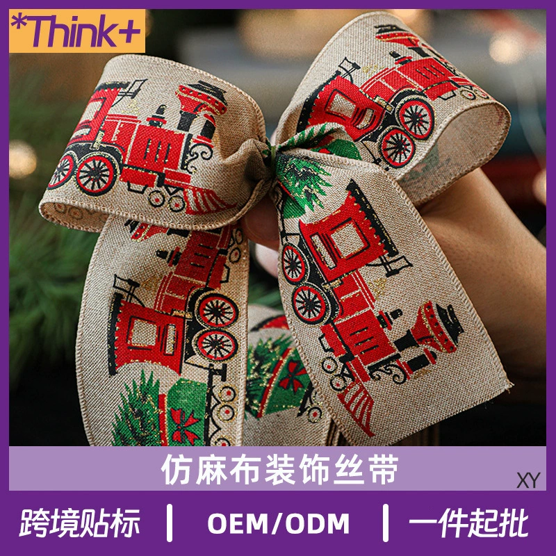 Рождественский подарок упаковка с лентой атласной лентой букет diy ручной работы декоративный ткачество с американской рождественской лентой через границу