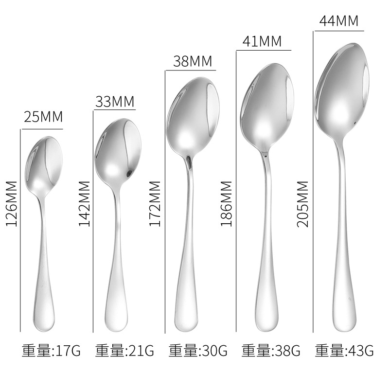 04西餐具不锈钢_09
