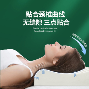 ✅ A Pair of Latex Pillows Imported from Thailand, Latex Neck Pillows, Rubber Cervical Pillows, Sleep Home Natural Pillows