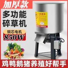 ��Ϸ���C厲ݙC�����Bֳţ���uʳ����C�����Bֳ��˙C���Bֳ��