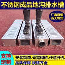 304P䓳ƷˮUͲˮN؜ϸˮw