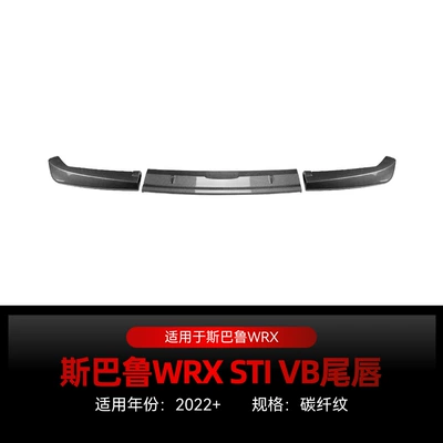 Big Surrounded: Wrx Sti Vb Front - subaru-wrx-sti-vb-rear-spoiler-corner-carbon-fiber-pattern-2022