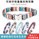 Semi-metal buckle pet collar double-layer fabric printed dog collar cross-border medium and large dog collar manufacturers wholesale