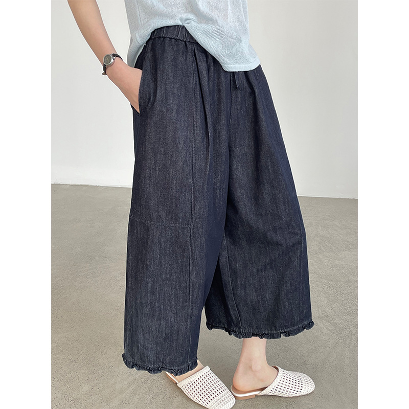 Taochuan Han Han's fungus jeans for women 26 spring style elastic…