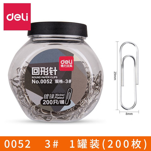 Deli 3# metal paper clips nickel-plated rust-proof paper clips color paper clips file storage office supplies wholesale