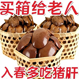 ��30��������i�κ��������uζ�������С���i����ʳ�¾�3��