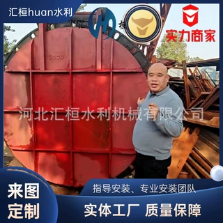 防倒灌铸铁拍门铸铁闸门拍门现货铸铁拍门球墨铸铁拍门DN2000DN60