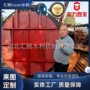 球墨dn2000dn60铸铁拍门