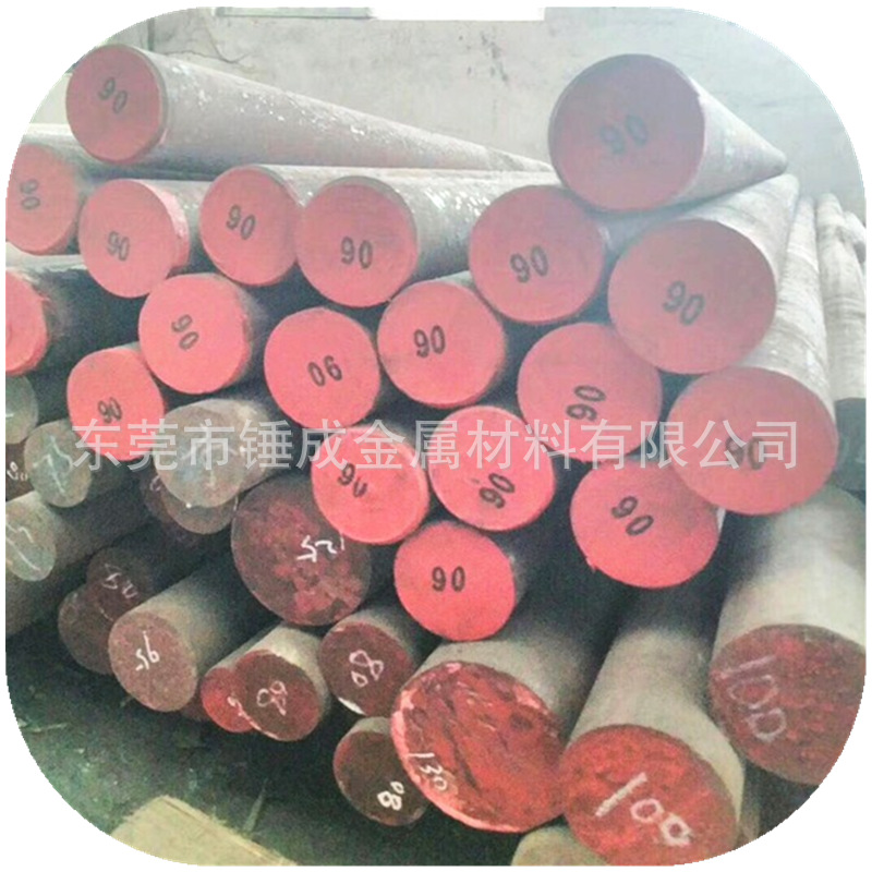 供应德国18CrNiMo6圆钢18CrNiMo6板材 高强度18CrNiMo6合金结构钢