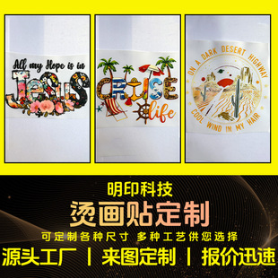 �羳������Dӡ��ʽ��īӡ�����b�o�ψD���Cӡ�������w�C���N����