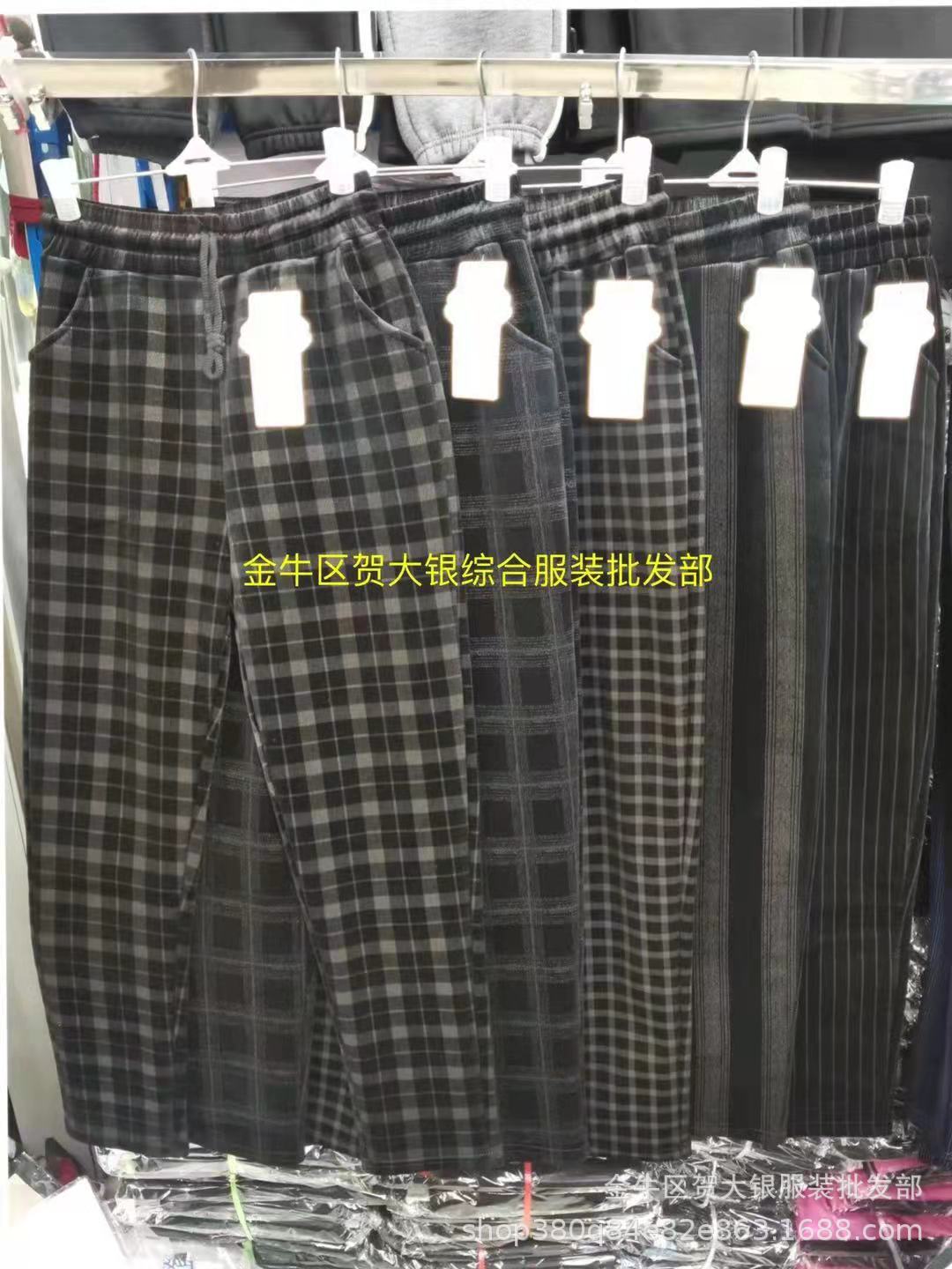 썬벨벳 봄, 가을 스타일